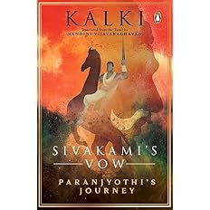 vol1 Paranjyothi’s Journey