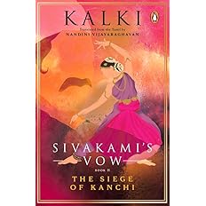 The Siege of Kanchi